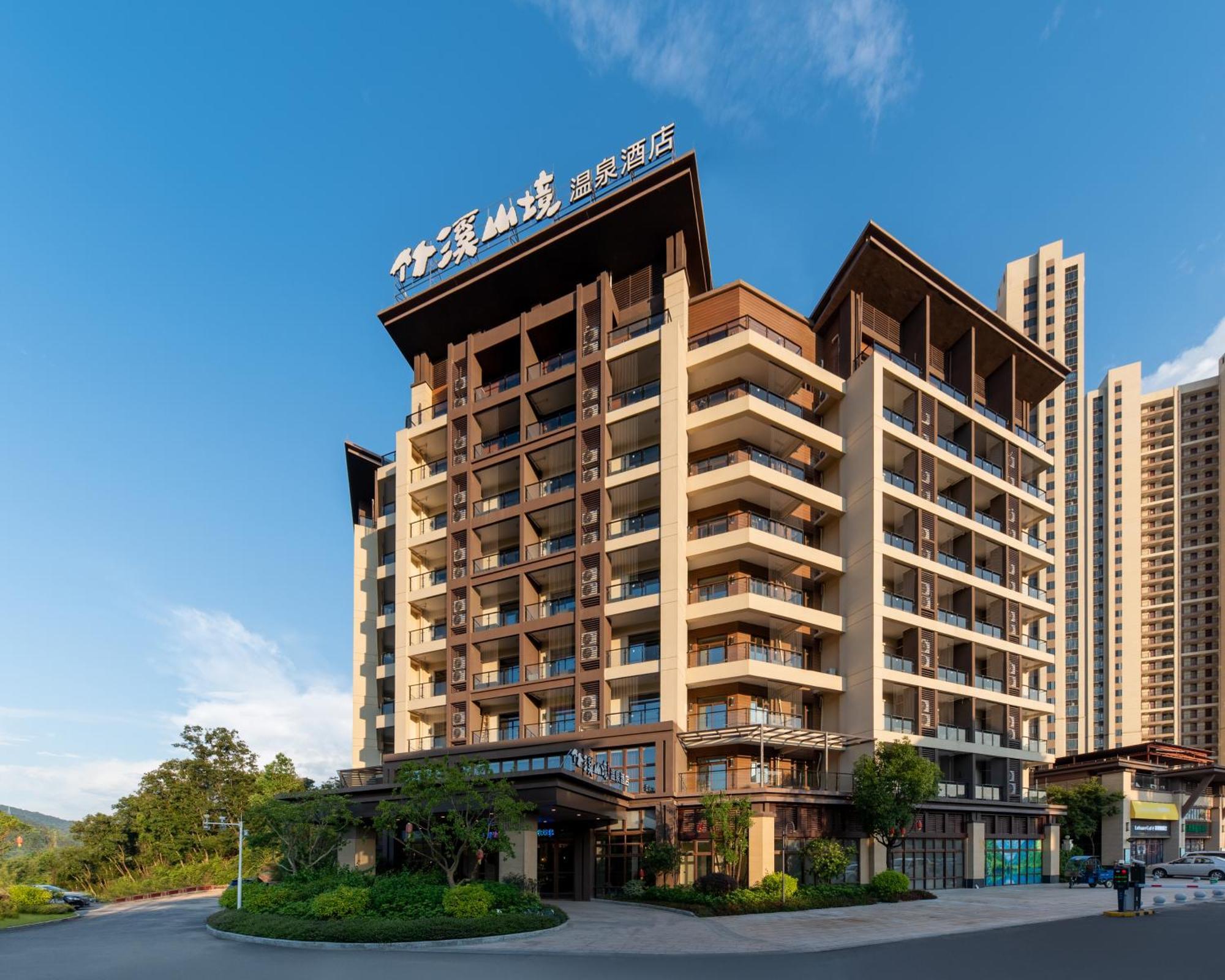 Mountain Tree Hotel Huizhou Longmen Kültér fotó